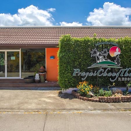 Prayai Changthai Resort Phuket Eksteriør bilde